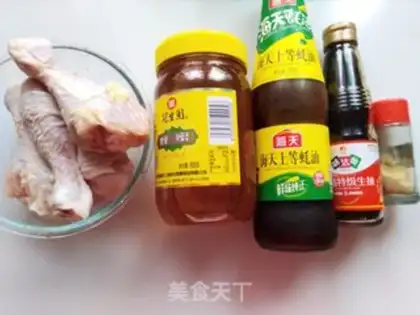 Make Burn chicken legs step 0