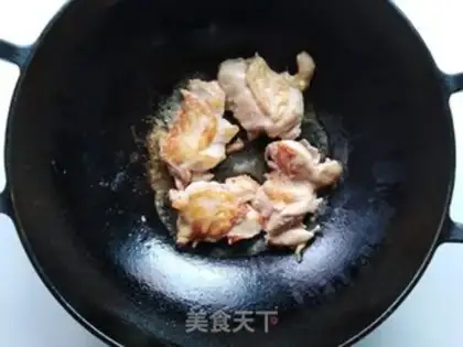 Make Burn chicken legs step 4