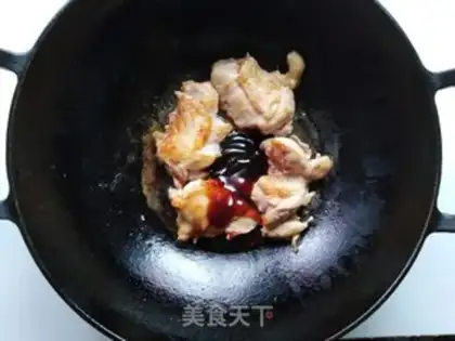 Make Burn chicken legs step 5