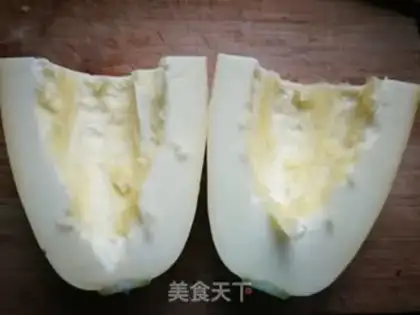 Make Pumpkin step 1