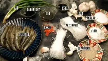 Make Flowers with rich shrimp step 0