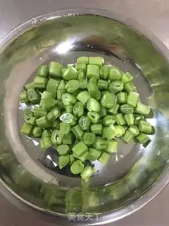 Make Congee step 6