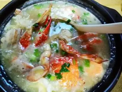 Make Congee step 15