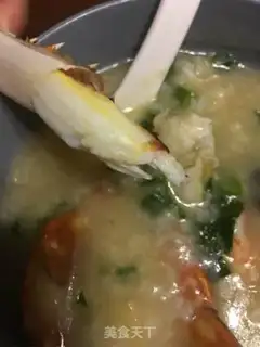 Make Congee step 18