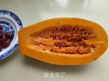 Make Red-tree pumpkin porridge step 1