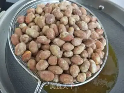 Make Frozen peanut rice step 4