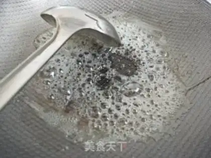 Make Frozen peanut rice step 6