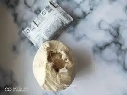 Make Coconut step 0