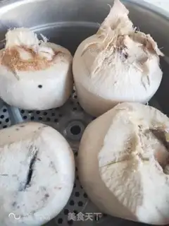 Make Coconut step 1