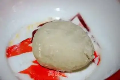 Make Pumpkin egg dumplings step 0