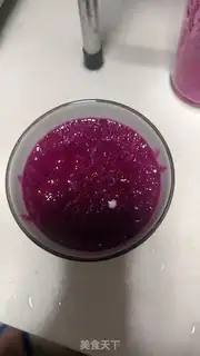 Make Yogurt flamingo jelly step 0