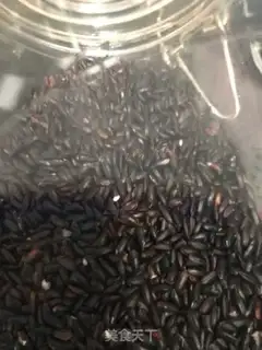 Make Red-tree porridge step 0