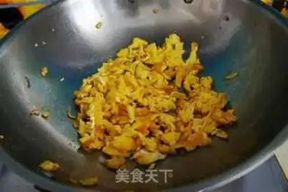 Make Pumpkin egg dumplings step 2