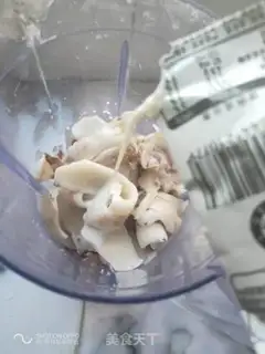 Make Coconut step 6