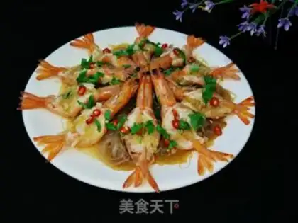 Make Garlic fan steamed shrimp step 0