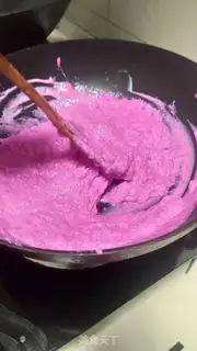 Make Yogurt flamingo jelly step 1