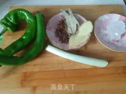 Make The meat trap step 1