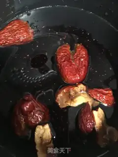 Make Red-tree porridge step 2
