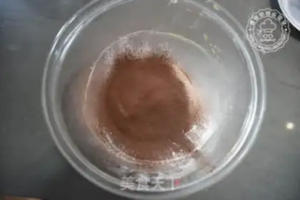 Make Chocolate bean cookies step 4