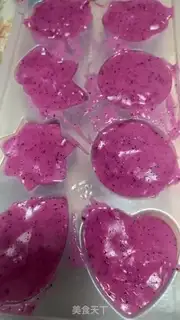 Make Yogurt flamingo jelly step 3