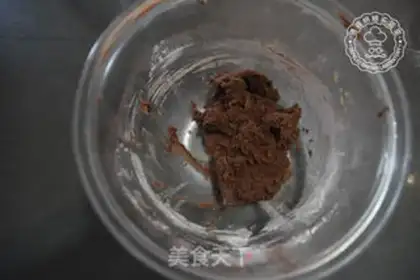 Make Chocolate bean cookies step 5
