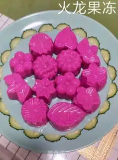 Make Yogurt flamingo jelly step 4
