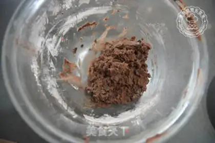 Make Chocolate bean cookies step 6