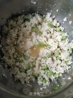 Make A duck egg with tofu step 2