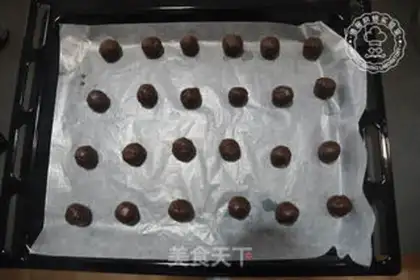 Make Chocolate bean cookies step 7