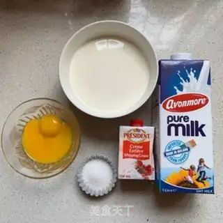 Make Milky caramel pudding step 0