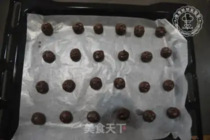 Make Chocolate bean cookies step 8