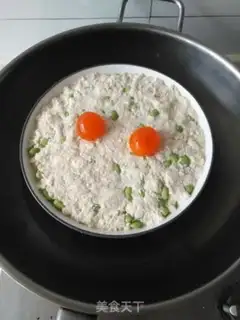 Make A duck egg with tofu step 4