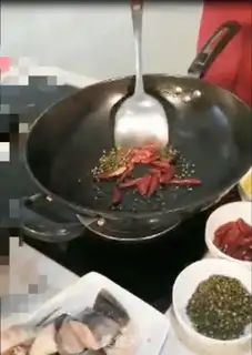 Make Squidfish step 1
