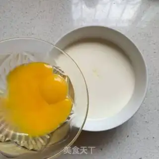 Make Milky caramel pudding step 3