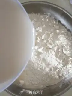 Make The meat trap step 9