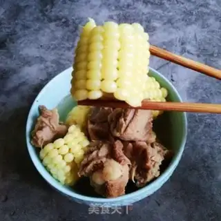 Make Corn steak soup step 8