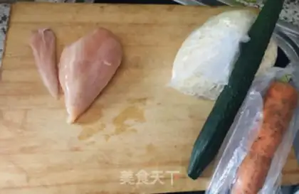 Make Chicken noodle step 0