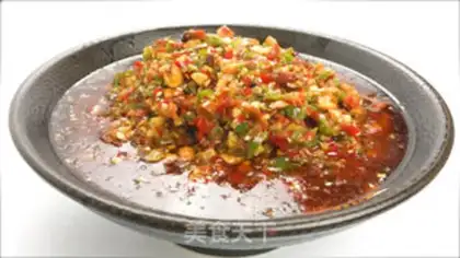 Make Pepper sauce step 12