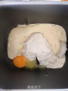 Make The whole wheat toast step 0