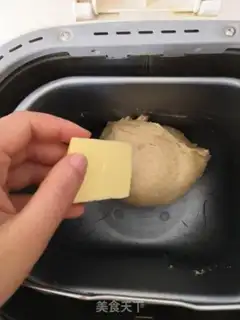 Make The whole wheat toast step 1