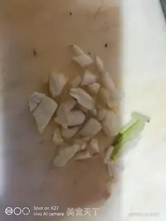 Make Soybeans step 1