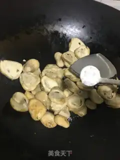 Make Shanghai