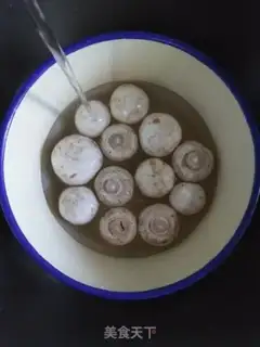 Make Red meat for the mouth step 2