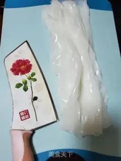 Make Skin step 0