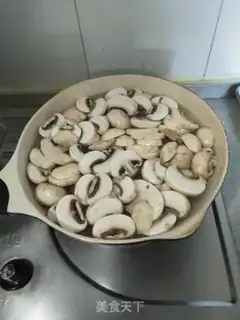 Make Red meat for the mouth step 4