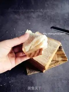 Make The whole wheat toast step 6