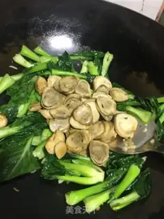 Make Shanghai