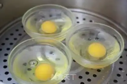 Make Boiled eggs step 2