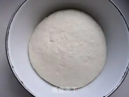 Make Pork onion bun step 8
