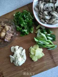 Make Red meat for the mouth step 6